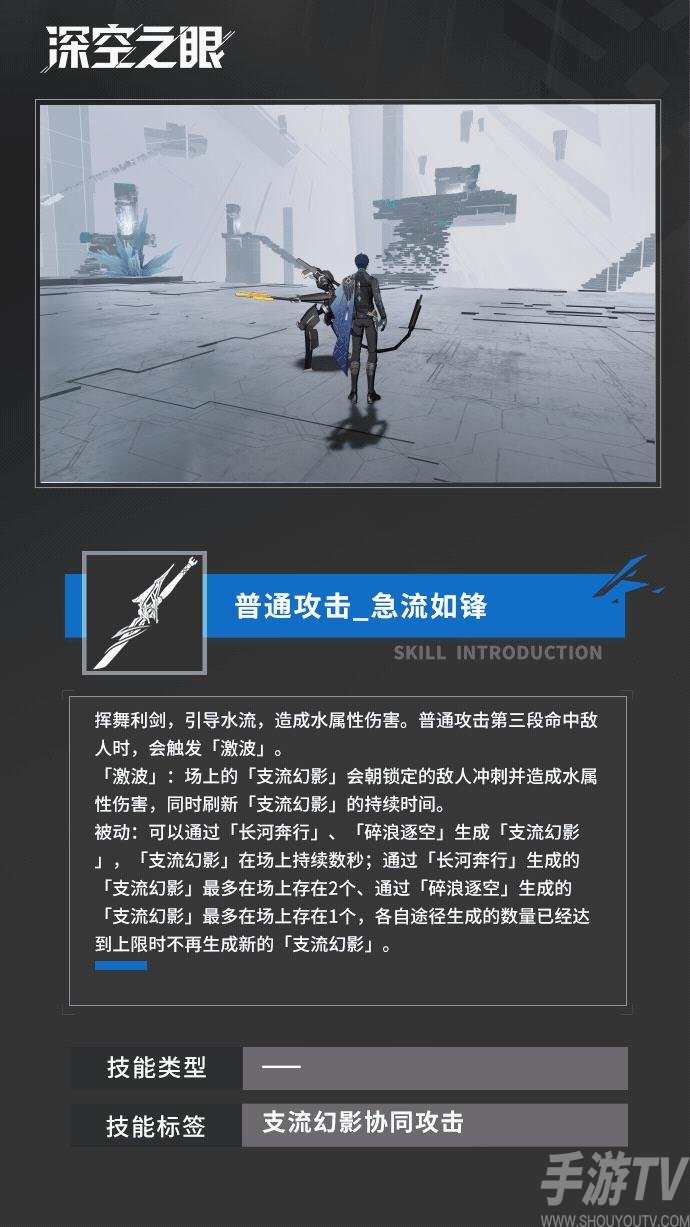 欧申纳斯攻略