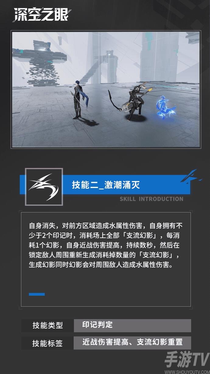 欧申纳斯攻略