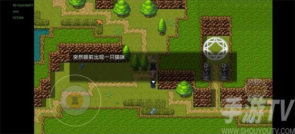 第四幕通关攻略
