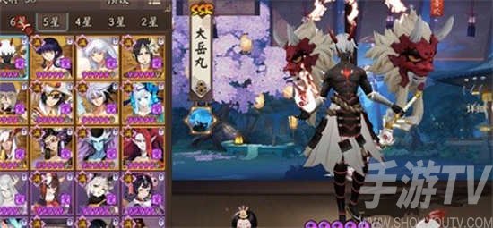 阴阳师sp大蛇皮肤获得方法