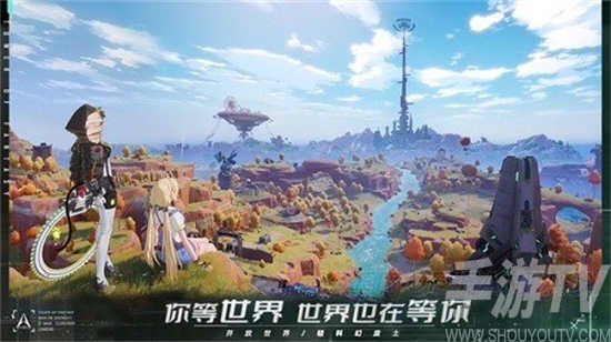 幻塔复刻马克意志抽取方式