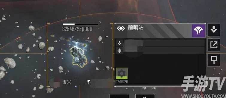 无尽的拉格朗日前哨站怎么建造 无尽的拉格朗日前哨站建造方法