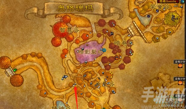魔兽世界战场荣誉点是干嘛的-战场荣誉点介绍
