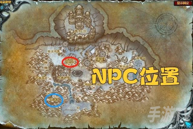 魔兽世界风暴峭壁牌子任务怎么做 风暴峭壁牌子任务完成攻略