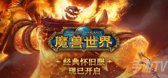 魔兽世界巫妖王之怒dk哪个天赋厉害 魔兽世界巫妖王之怒dk天赋推荐