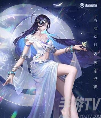 王者荣耀S29赛季最值得练的法师推荐