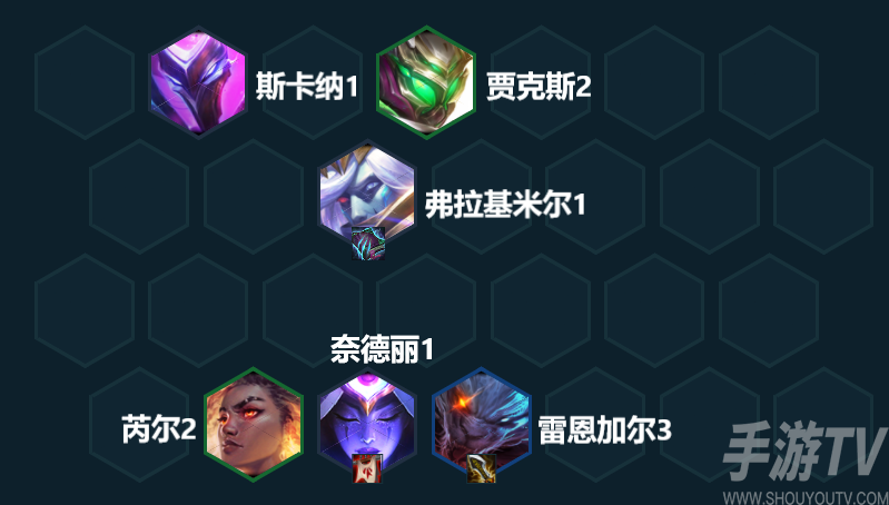 云顶之弈乌鸦主C阵容推荐 S7.5最新黯灵龙乌鸦装备搭配攻略[多图]图片10