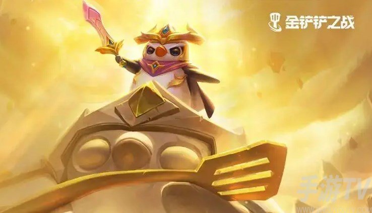 金铲铲之战幽影碧波法阵容怎么玩 幽影碧波法阵容搭配攻略[多图]图片1