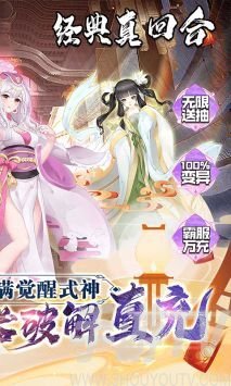 天逆最新攻略分享