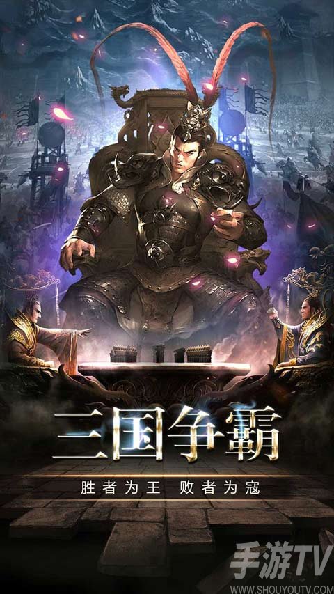 帝星战魂玩法攻略分享