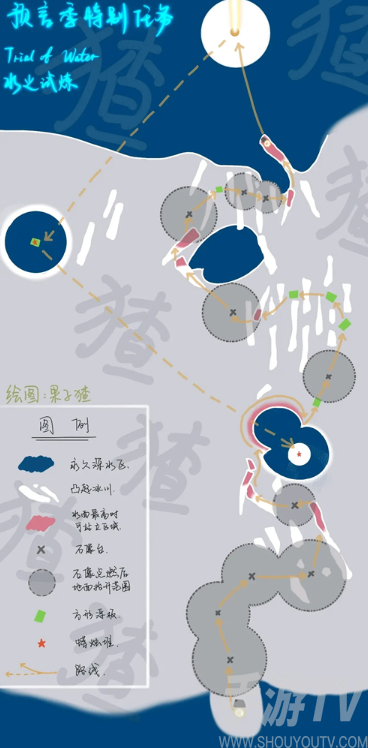 光遇水之试炼怎么过 水之试炼完成方法与具体流程介绍