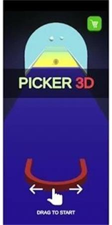 狂熱采摘3d