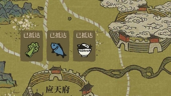 江南百景图怎么卸货 送到苏州的物资已抵达卸货方法