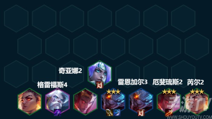 云顶之弈好事成双怎么玩 s7.5好事成双阵容推荐[多图]图片1