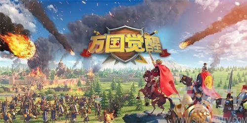 万国觉醒国士无双答题答案大全