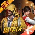 YZL工具箱亚洲龙国际服