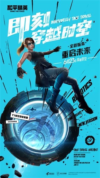 YZL工具箱亚洲龙国际服