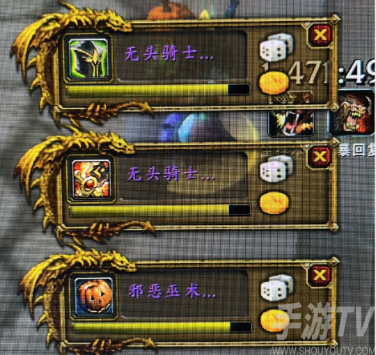 魔兽世界无头骑士怎么打 怀旧服wlk无头骑士打法技巧详解[多图]图片2
