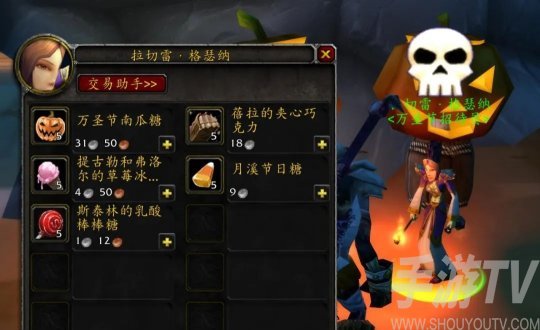 魔兽世界无头骑士怎么打 怀旧服wlk无头骑士打法技巧详解[多图]图片3