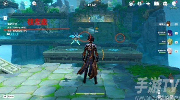 《原神》熏风之境通关攻略