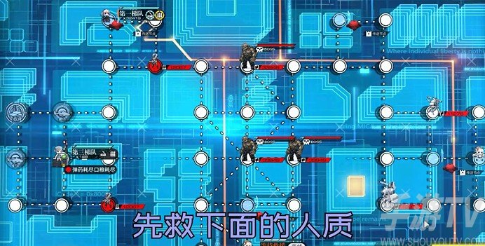 少女前线双联乱数幽灵姐妹6攻略