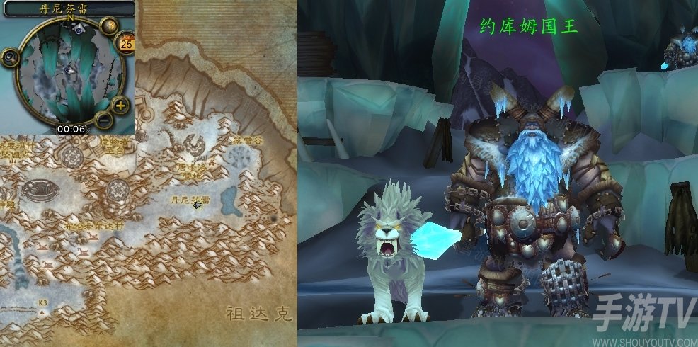 魔兽世界科洛米尔风暴之锤任务怎么做 怀旧服wlk科洛米尔风暴之锤任务攻略[多图]图片2