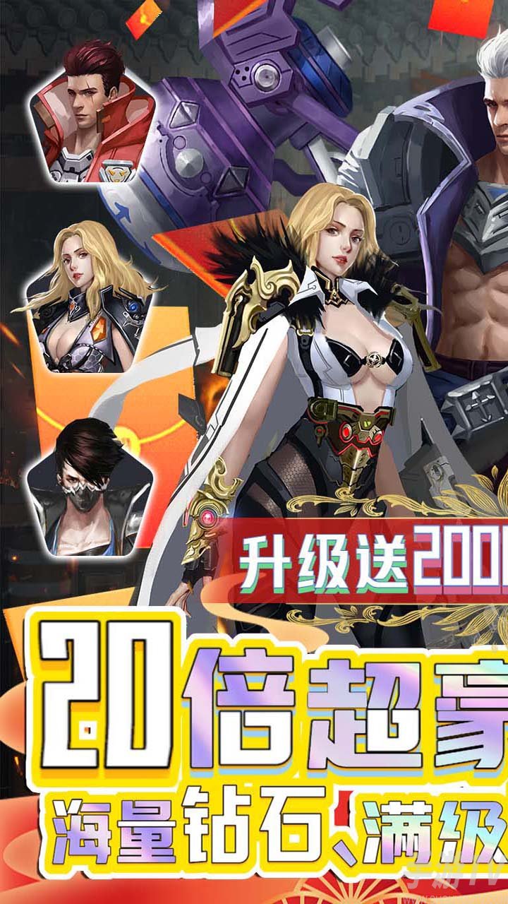 黄金之路新手玩法推荐