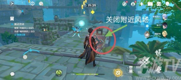 原神滔风之境攻略 徇察五风滔风之境通关详解[多图]图片1