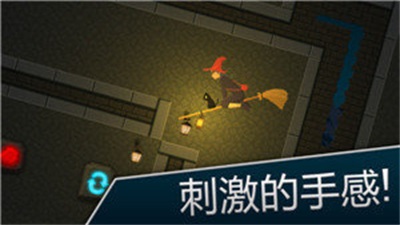 女巫C级资格证