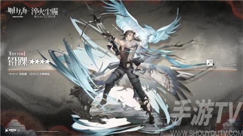 明日方舟铅踝值得练吗值得培养吗