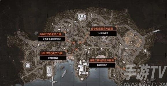 空投罐攻略