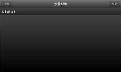 节拍器tempo