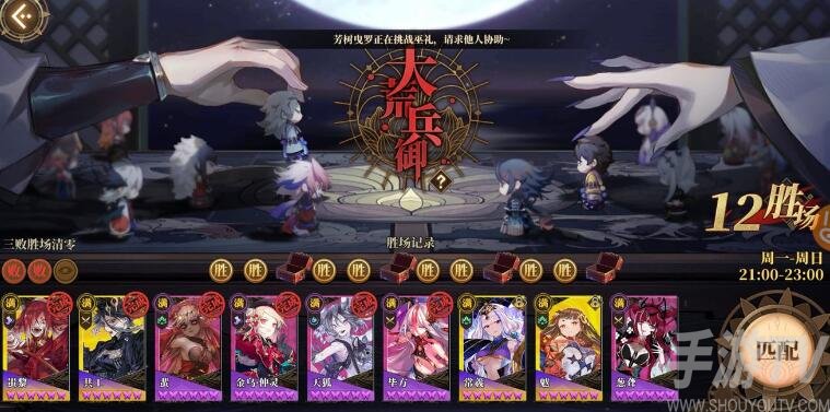 山海镜花灵器系统玩法攻略汇总