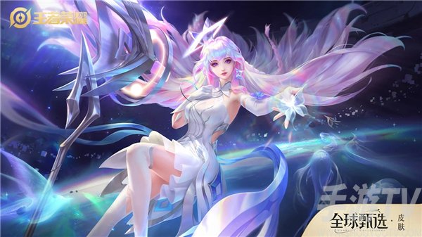 王者荣耀王昭君星穹之声皮肤台词大全
