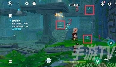 原神厉风之境攻略 徇察五风厉风之境任务流程[多图]图片2