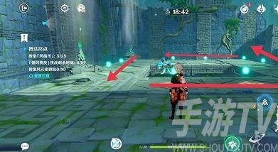 原神厉风之境攻略 徇察五风厉风之境任务流程[多图]图片1