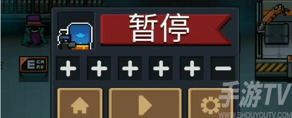 元气骑士图片3