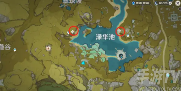 原神梵米尔的画笔与颜料位置介绍-原神梵米尔的画笔与颜料在哪[多图]图片1