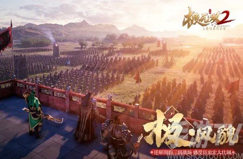极无双2兑换码在哪里兑换 礼包cdk兑换码使用方法[多图]图片2