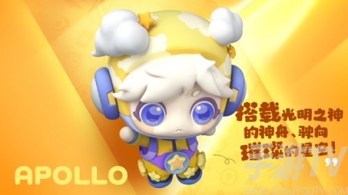 不知不觉间民泡泡超人即将迎来第四赛季怪奇物语 幻想乐园。