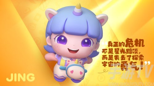不知不觉间即将迎来第四赛季：怪奇物语 幻想乐园。