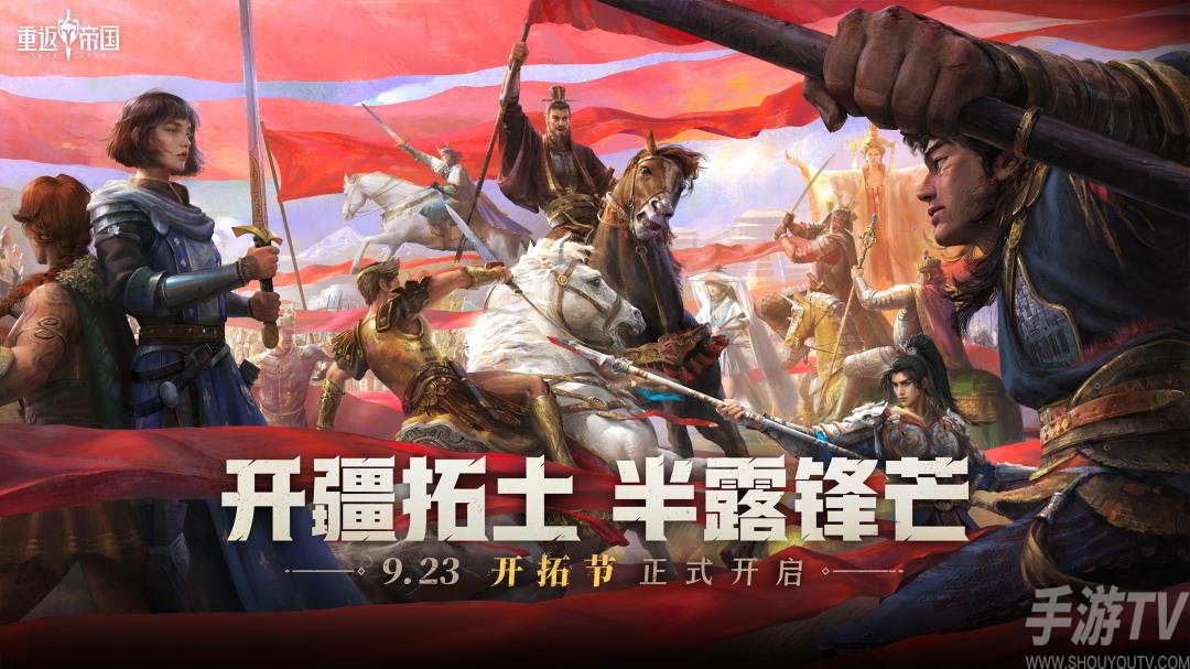 六重福利活动来袭让你抢不停