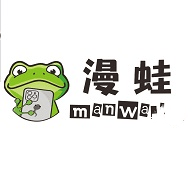 Manwa漫画