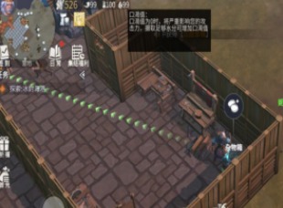 冰原守卫者要塞头目首领怎么击败 冰原守卫者要塞头目首领打法分享