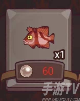《咸鱼之王》龙鱼千年笛攻略