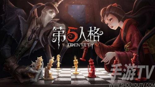 第五人格暮色之宴活动怎么玩-第五人格暮色之宴活动玩法一览