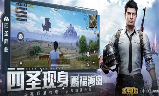ZQ比例助手