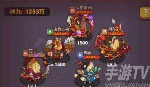 咸鱼之王