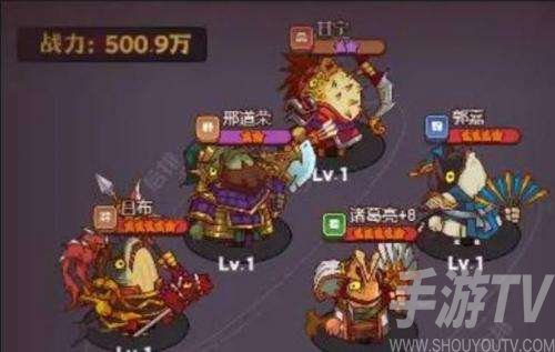咸鱼之王
