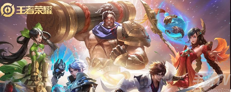 王者荣耀金秋印记怎么获得 王者荣耀金秋印记获取攻略2022